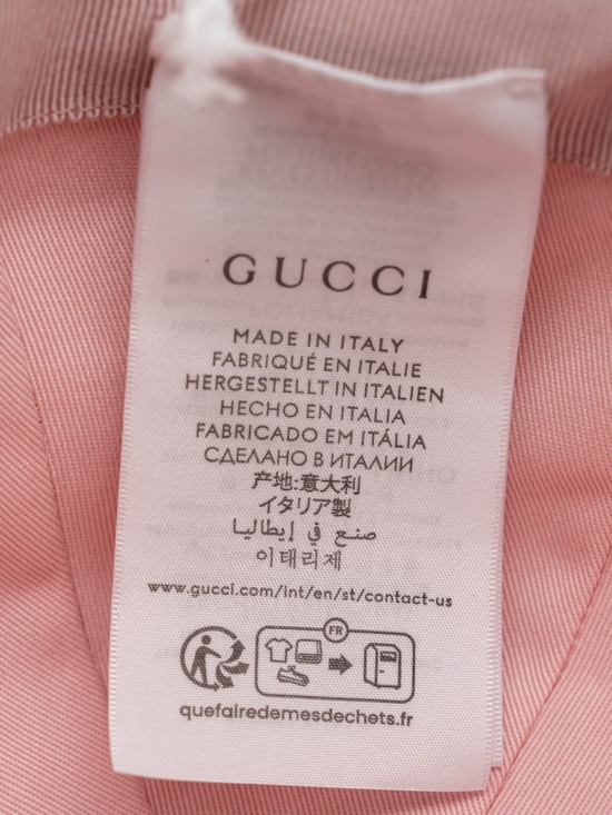 size S Gucci GG Logo Canvas Baseball Cap Pink with Printed Brim main image 12
